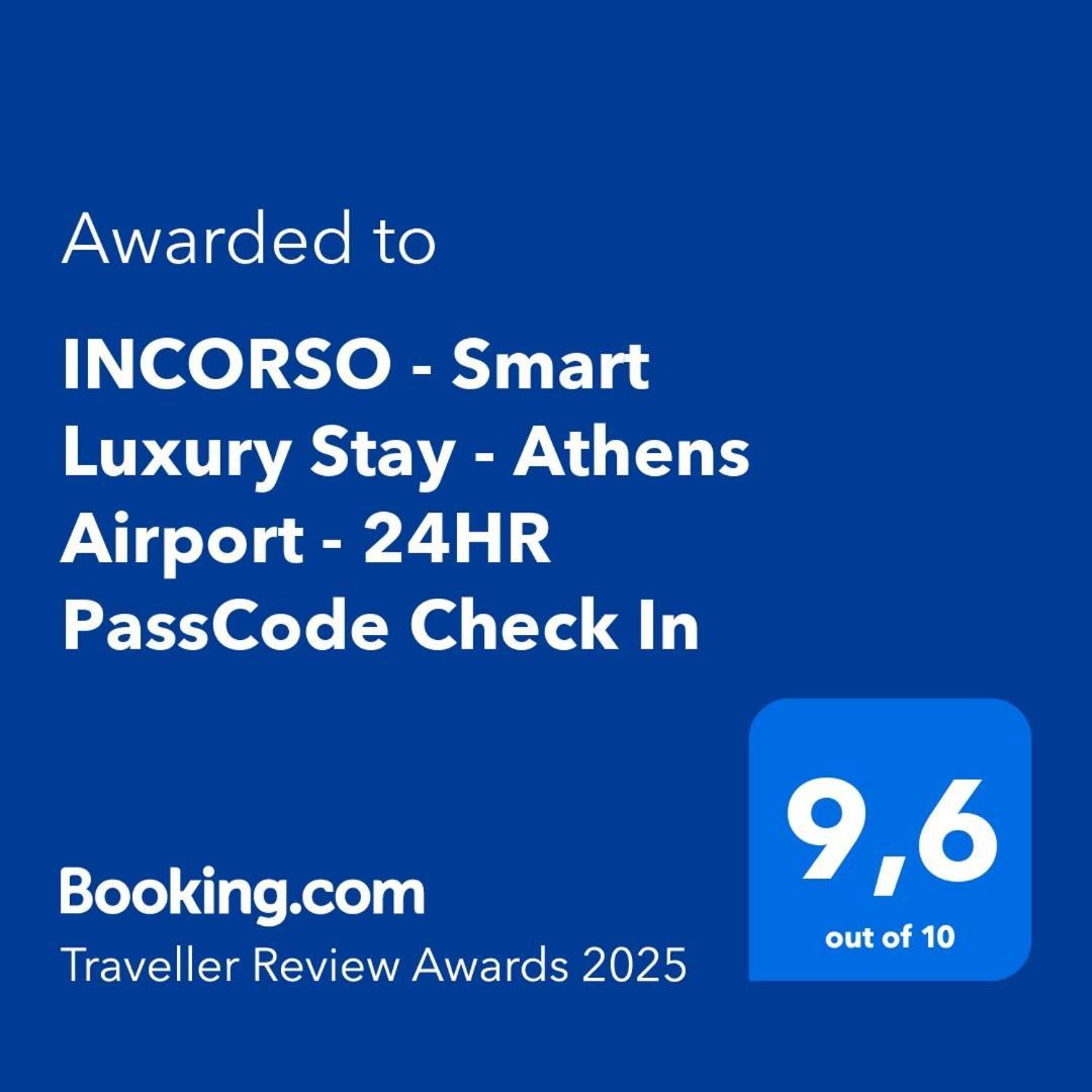 Incorsο - Smart Luxury Stay - Athens Airport - 24Hr Passcode Check In Markópoulon Esterno foto
